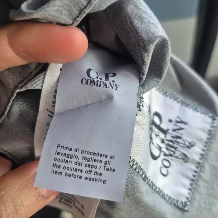 [BUNJANG] CP Company Nycra Double Zip-Up Jacket / CP컴퍼니 나이크라 더블집업 자켓