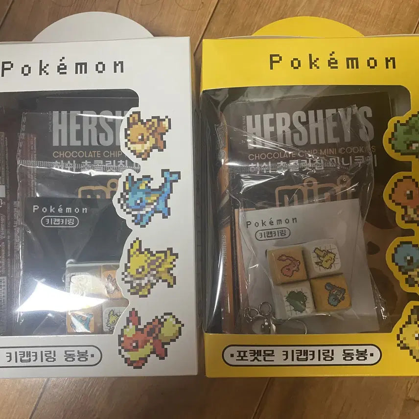 [BUNJANG] CU Pokemon Keycap Keyring / CU 포켓몬,이브이 키캡 키링 (4개,개당4만원)