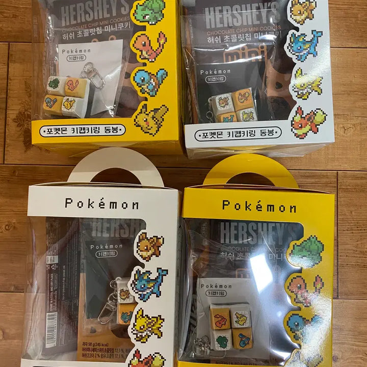[BUNJANG] CU Pokemon Keycap Keyring / CU 포켓몬,이브이 키캡 키링 (4개,개당4만원)