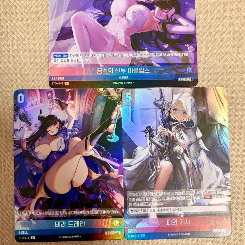 [BUNJANG] Nibelarena BrownDust2 Eclipse Leader Card Drain 3-Card Set / 니벨아레나 브라운더스트2 이클립스 리더카드 드레인 피의기시 프로모 총3장