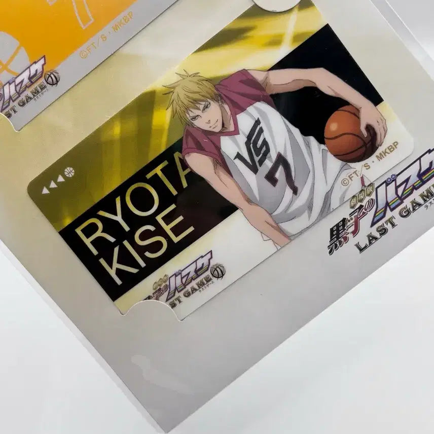 [BUNJANG] Kuroko&