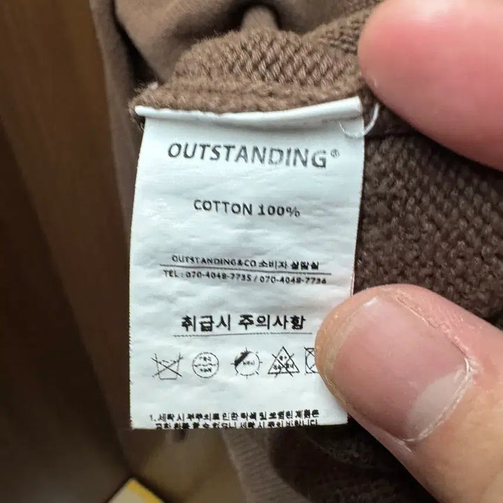 [BUNJANG] Outstanding Round Knit Sweater Size 2 / 아웃스탠딩 라운드 니트 2 사이즈
