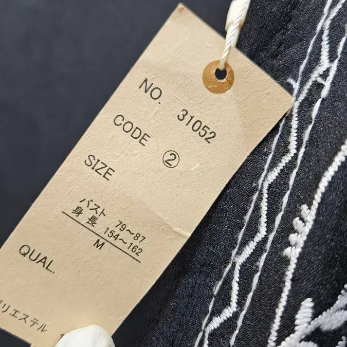 [BUNJANG] Imported Black Embroidered Sheer Robe Nightgown / 일본수입 검정 자수장식 시스루 로브 나이트가운 M  ss1