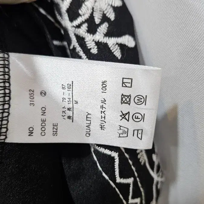 [BUNJANG] Imported Black Embroidered Sheer Robe Nightgown / 일본수입 검정 자수장식 시스루 로브 나이트가운 M  ss1
