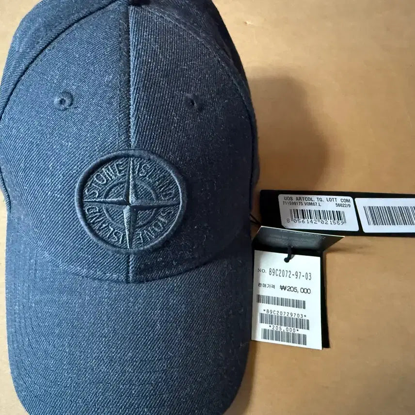 [BUNJANG] Stone Island Wool Blend Compass Logo Baseball Cap / (새제품) 스톤아일랜드 울 블렌드 자수 베이스볼 캡