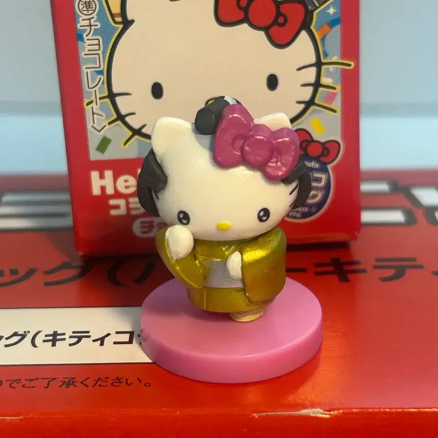 [BUNJANG] Furuta Hello Kitty Kimono Figure / 후루타 헬로키티 초코에그 피규어 (10번 기모노)