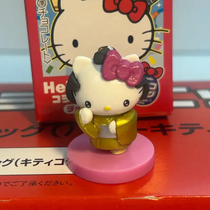 [BUNJANG] Furuta Hello Kitty Kimono Figure / 후루타 헬로키티 초코에그 피규어 (10번 기모노)