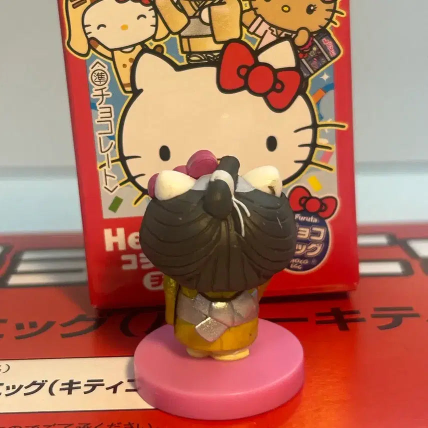 [BUNJANG] Furuta Hello Kitty Kimono Figure / 후루타 헬로키티 초코에그 피규어 (10번 기모노)