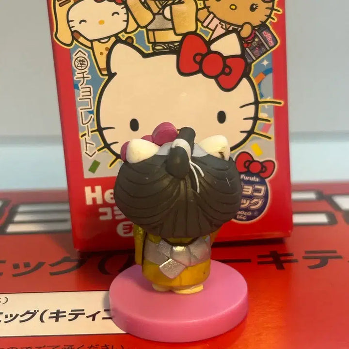 [BUNJANG] Furuta Hello Kitty Kimono Figure / 후루타 헬로키티 초코에그 피규어 (10번 기모노)