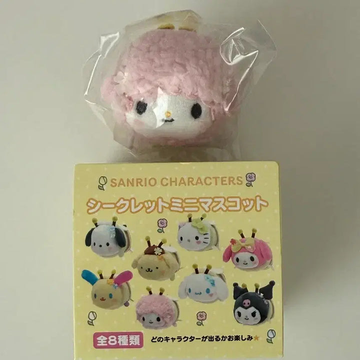 [BUNJANG] Sanrio My Sweet Piano Honeybee Mini Mascot Plush / 산리오 꿀벌 시리즈 미니 마스코트 인형 마이스위트피아노