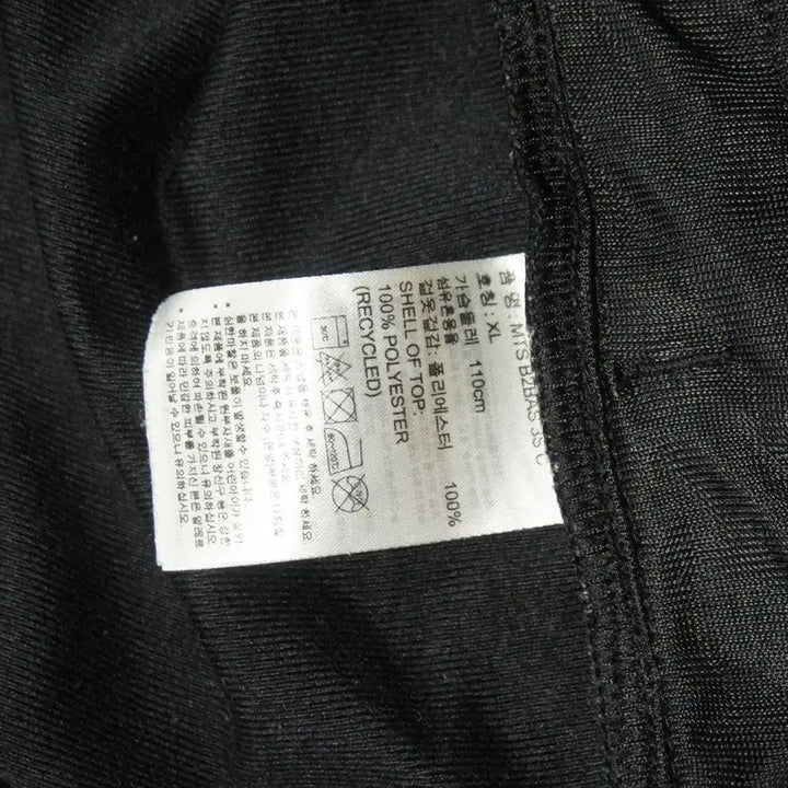[BUNJANG] Adidas Black Jersey Training Jacket (Men&