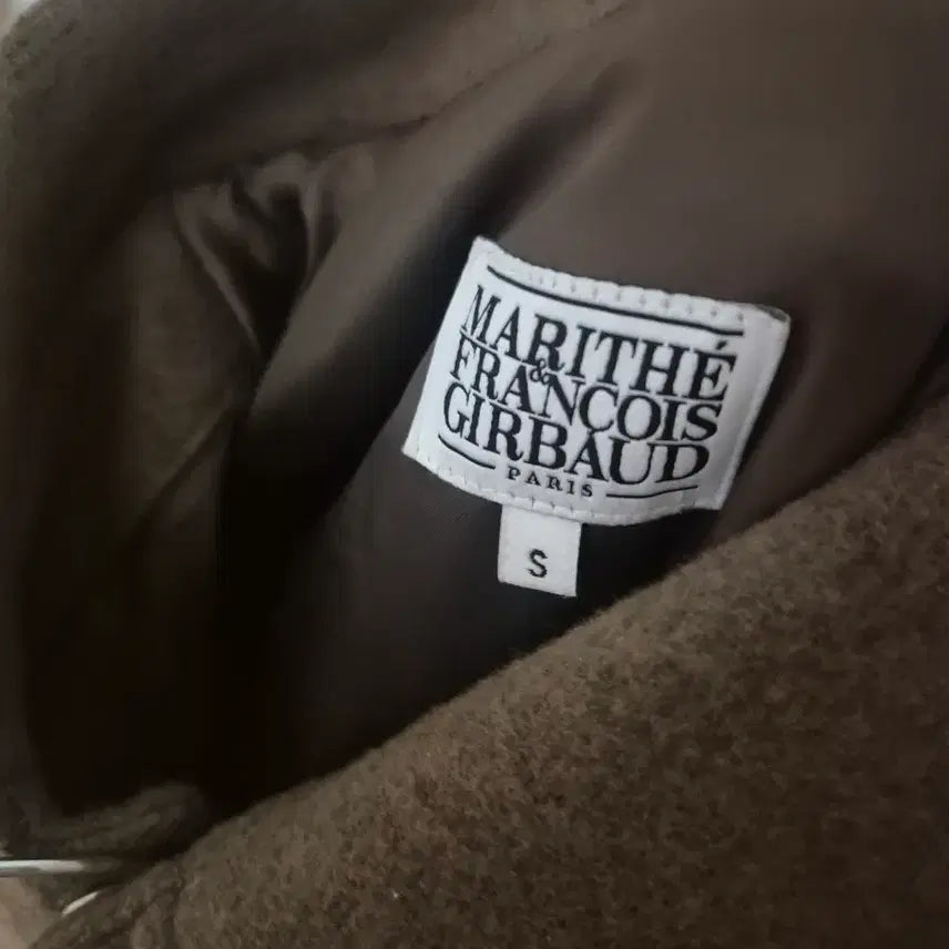 [BUNJANG] Marithe Francois Girbaud Varsity Jacket / 마리떼 프랑소와 저버 바시티자켓