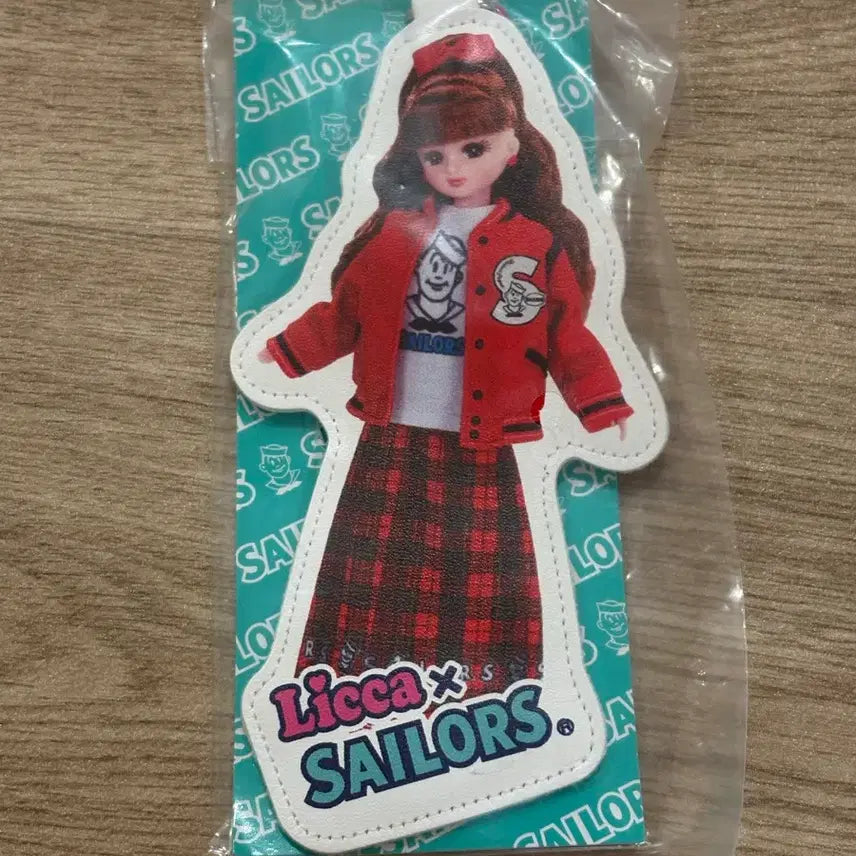 [BUNJANG] Licca-chan Kuji Keyring / 리카짱 쿠지 키링
