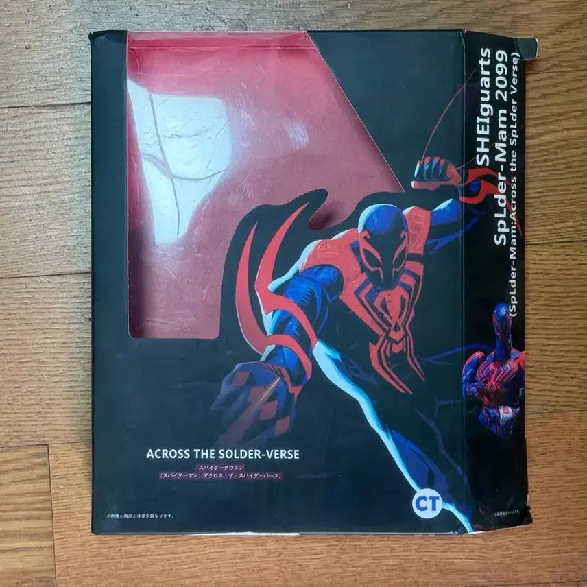 [SOLD OUT] ct toys 스파이더맨 2099 카피품 피규어 판매합니다