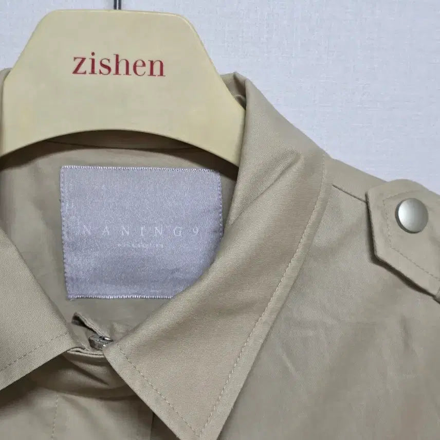 [BUNJANG] Naning9 Beige Cotton Jacket / 난닝구 면 자켓