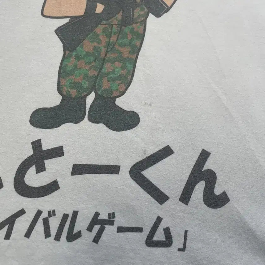 [BUNJANG] Military Sentokun Short Sleeve T-shirt / 일본 밀리터리 센토쿤 반팔티셔츠 J04157