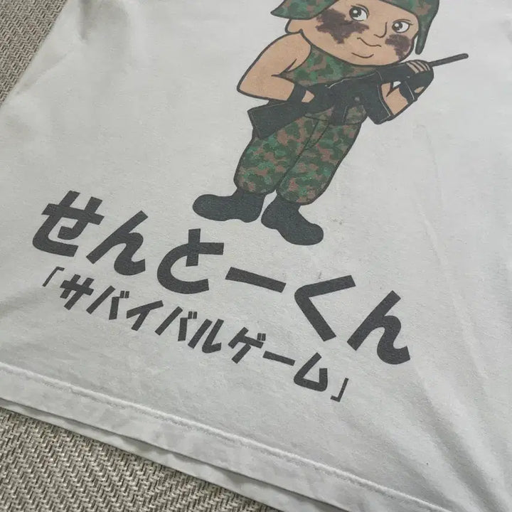 [BUNJANG] Military Sentokun Short Sleeve T-shirt / 일본 밀리터리 센토쿤 반팔티셔츠 J04157