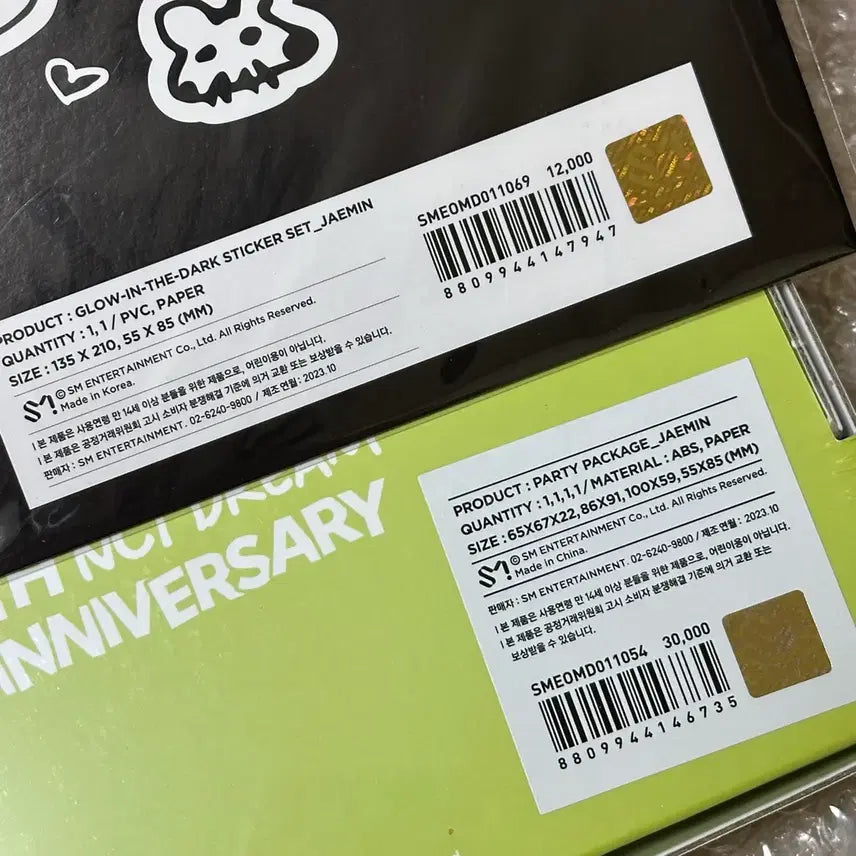 [BUNJANG] NCT Dream Jaemin 7th Anniversary Part Package Bundle Set Photocard / nct dream 엔시티드림 재민 포카 7주년 파트패키지 스티커 양도파