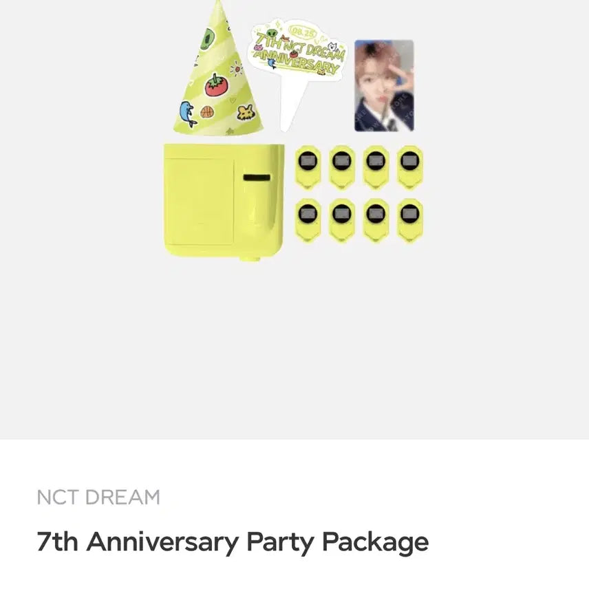 [BUNJANG] NCT Dream Jaemin 7th Anniversary Part Package Bundle Set Photocard / nct dream 엔시티드림 재민 포카 7주년 파트패키지 스티커 양도파