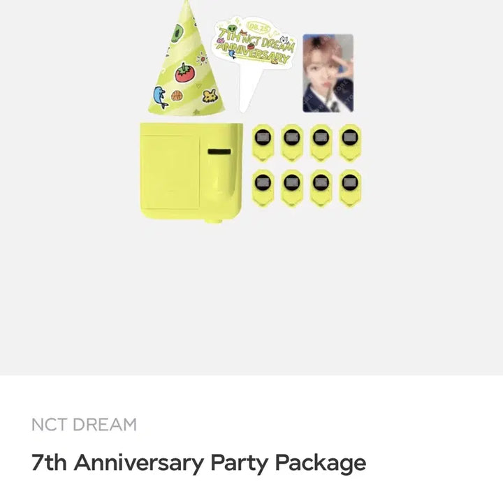 [BUNJANG] NCT Dream Jaemin 7th Anniversary Part Package Bundle Set Photocard / nct dream 엔시티드림 재민 포카 7주년 파트패키지 스티커 양도파