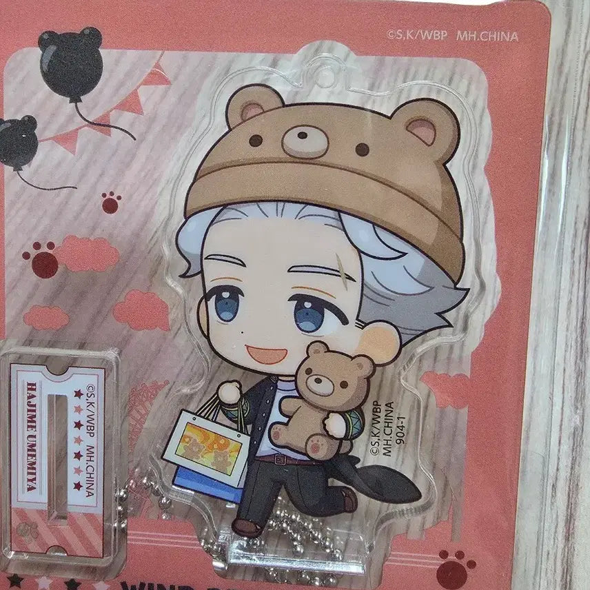 [BUNJANG] Wind Breaker Umemiya Hajime Acrylic Figure / 윈드브레이커 우메미야 하지메 아크릴 (키링도 가능)