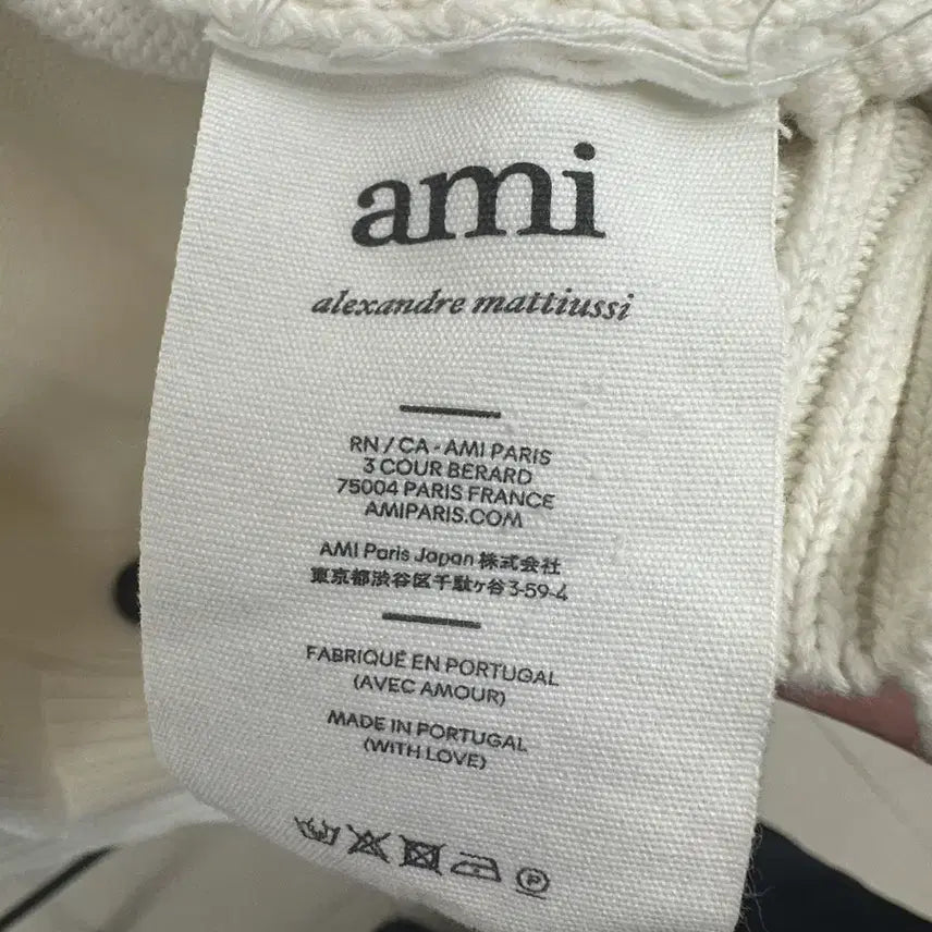 [BUNJANG] AMI Intarsia Big Logo Cardigan (Ivory) - M / 아미 인타르시아 빅로고 가디건 m