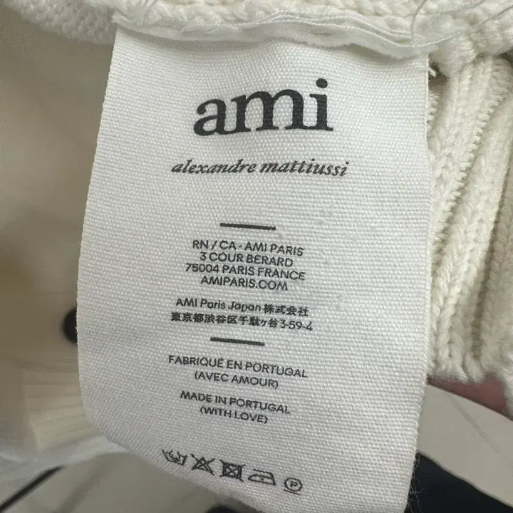 [BUNJANG] AMI Intarsia Big Logo Cardigan (Ivory) - M / 아미 인타르시아 빅로고 가디건 m