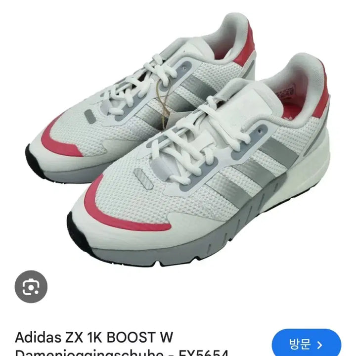 [BUNJANG] Adidas ZX 1K Boost White Pink Women&