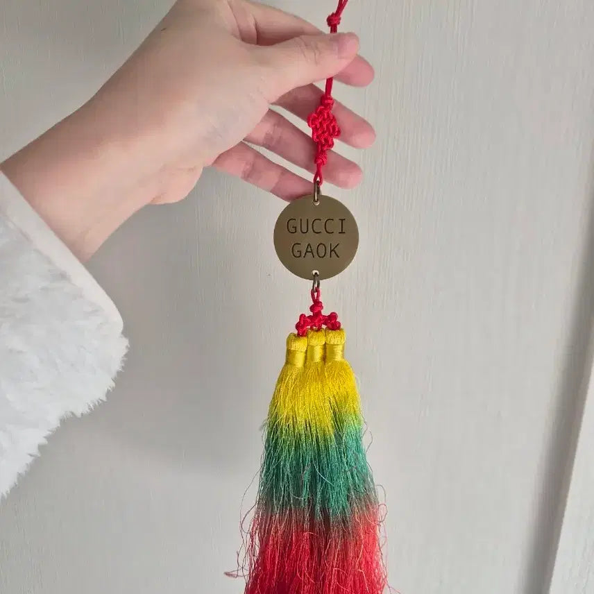 [BUNJANG] Gucci House Tassel Keyring / 구찌가옥 노리개 태슬 키링