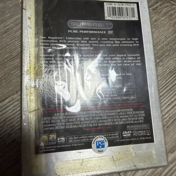 [BUNJANG] Chow Yun-Fat King of Gamblers DVD / DVD  주윤발의 왕호 장룡