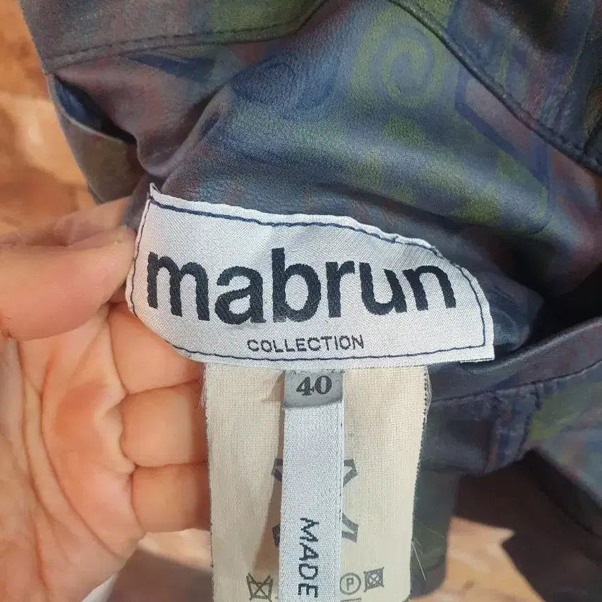 [BUNJANG] Mabrun Leather Long Coat / Mabrun 가죽 롱 코트 40사이즈