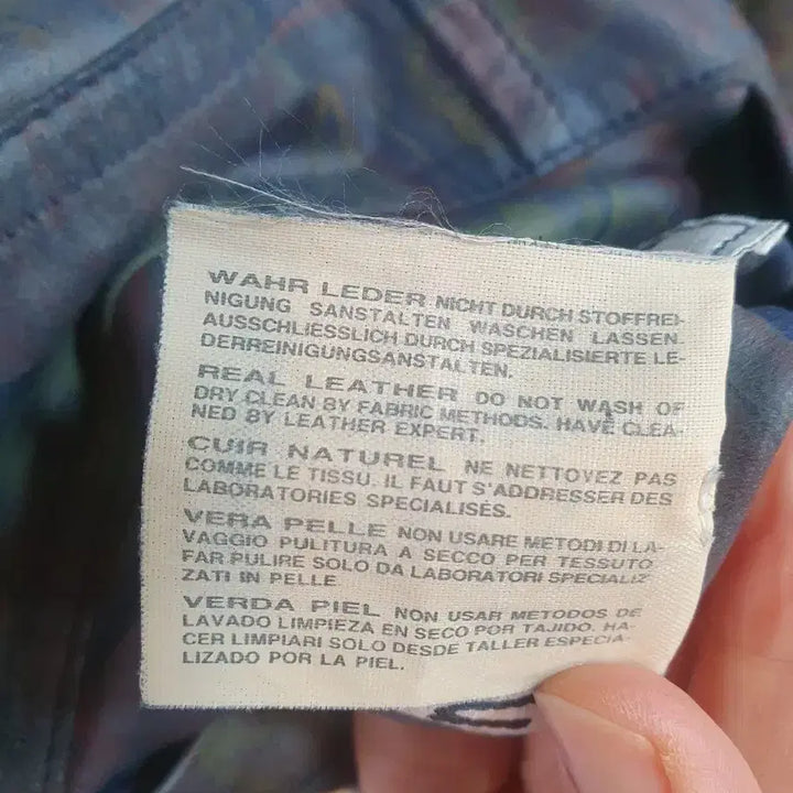 [BUNJANG] Mabrun Leather Long Coat / Mabrun 가죽 롱 코트 40사이즈