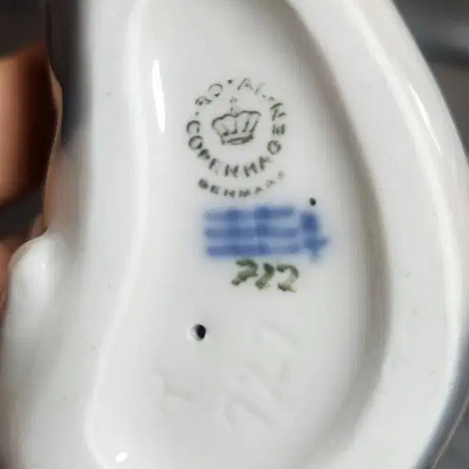 [BUNJANG] Royal Copenhagen 727 Cat Figurine / 로얄코펜하겐 고양이 피겨린 727
