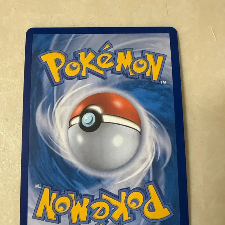 [BUNJANG] Kyurem ex SAR Trading Card / 큐레무 ex 168/086 SAR 포켓몬 카드