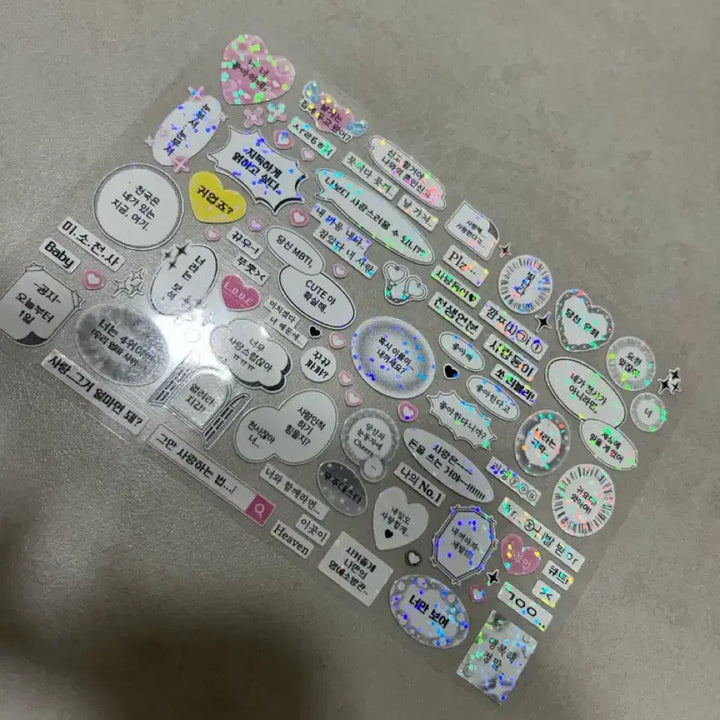 [BUNJANG] Topcu Idol Sticker / 아이돌 주접 스티커 판매합니다 탑쿠 포카