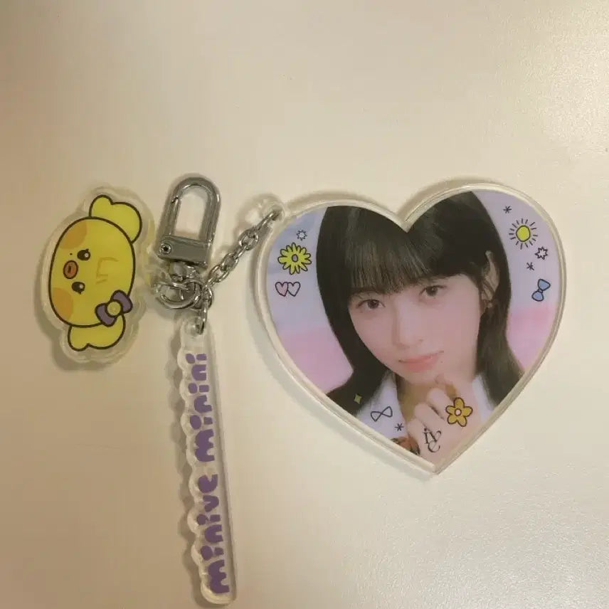 [BUNJANG] IVE Rei Acrylic Keyring / 아이브 레이 아크릴 키링