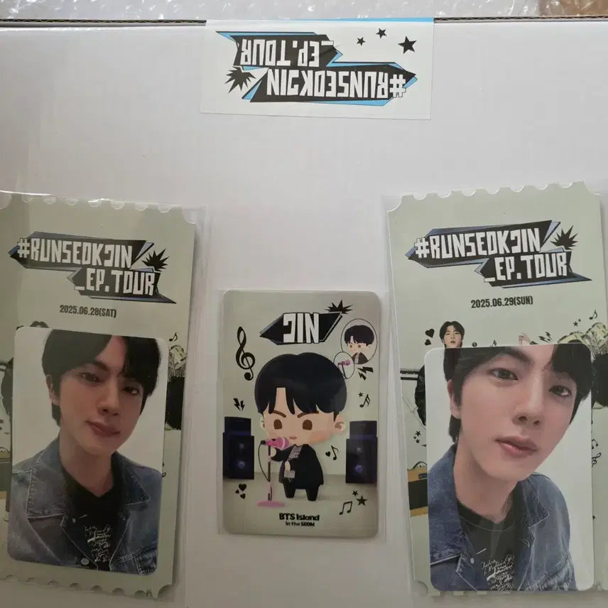 [SOLD OUT] BTS 런석진 달석콘 고양 아미존 기프트 포카 미개봉