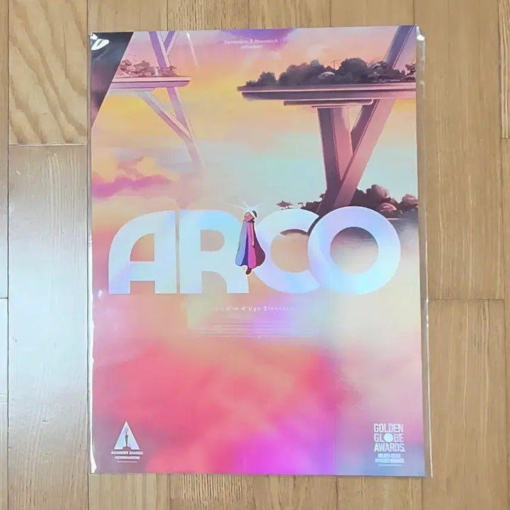 [BUNJANG] Arko Academy Flying A3 Poster / 아르코 아카데미 기획전 플라잉 A3 포스터