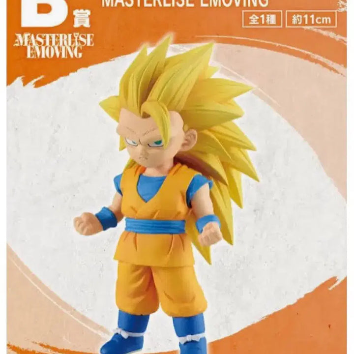 [BUNJANG] Dragon Ball Daima 2 Set / 드래곤볼 제일복권 다이마2 일괄