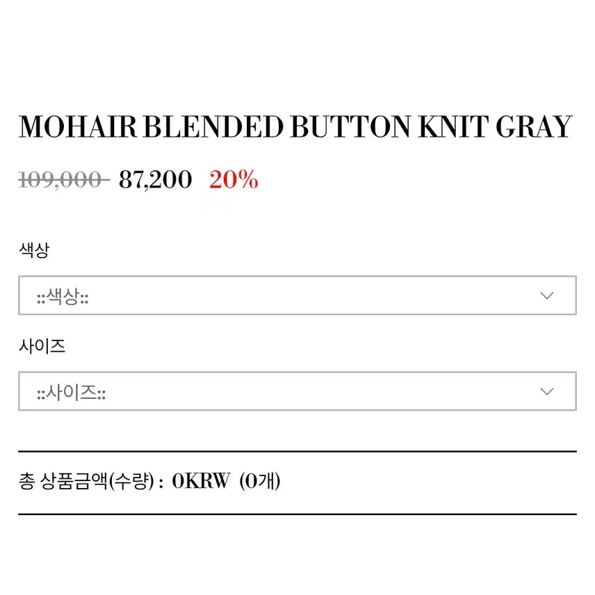 [BUNJANG] Rolarola Button Knit Sweater / 로라로라(rolarola) 버튼니트 55-66 새상품