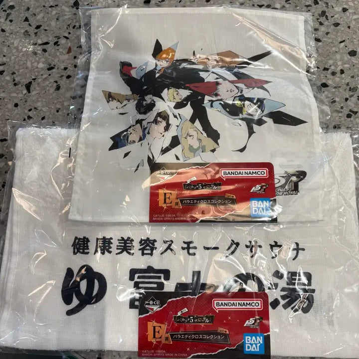 [BUNJANG] Persona H E Bundle Set Towel Holder Akachi Yusuke / 페르소나5 쿠지 하위상 H상 E상 일괄 판매 타올 홀더 아케치 유스케
