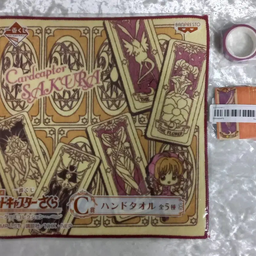 [BUNJANG] Cardcaptor Sakura Hand Towel + Mini Sticker + Masking Tape / 카드캡터체리 핸드타올 + 미니스티커 + 마스킹테이프