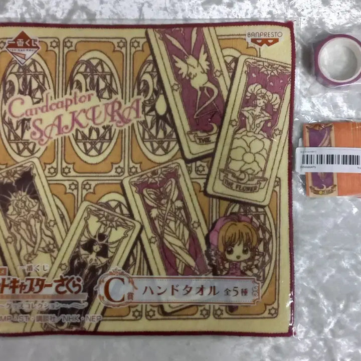 [BUNJANG] Cardcaptor Sakura Hand Towel + Mini Sticker + Masking Tape / 카드캡터체리 핸드타올 + 미니스티커 + 마스킹테이프