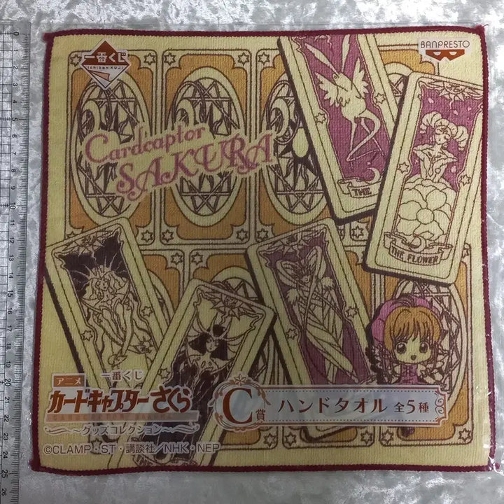 [BUNJANG] Cardcaptor Sakura Hand Towel + Mini Sticker + Masking Tape / 카드캡터체리 핸드타올 + 미니스티커 + 마스킹테이프
