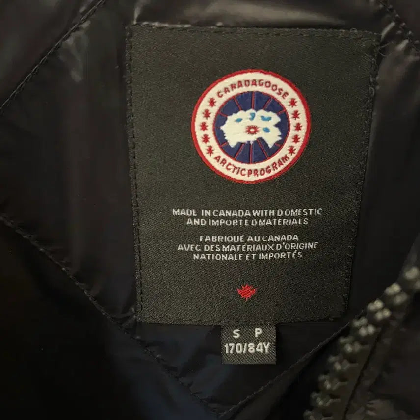 [BUNJANG] Canada Goose Croft S Padded Jacket / 캐나다구스 크로프톤 S