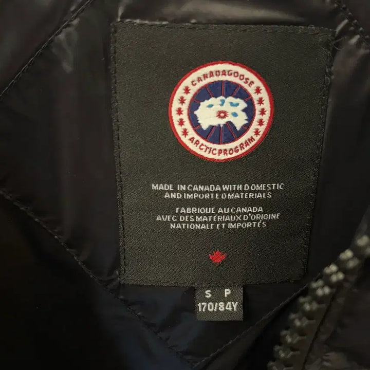 [BUNJANG] Canada Goose Croft S Padded Jacket / 캐나다구스 크로프톤 S