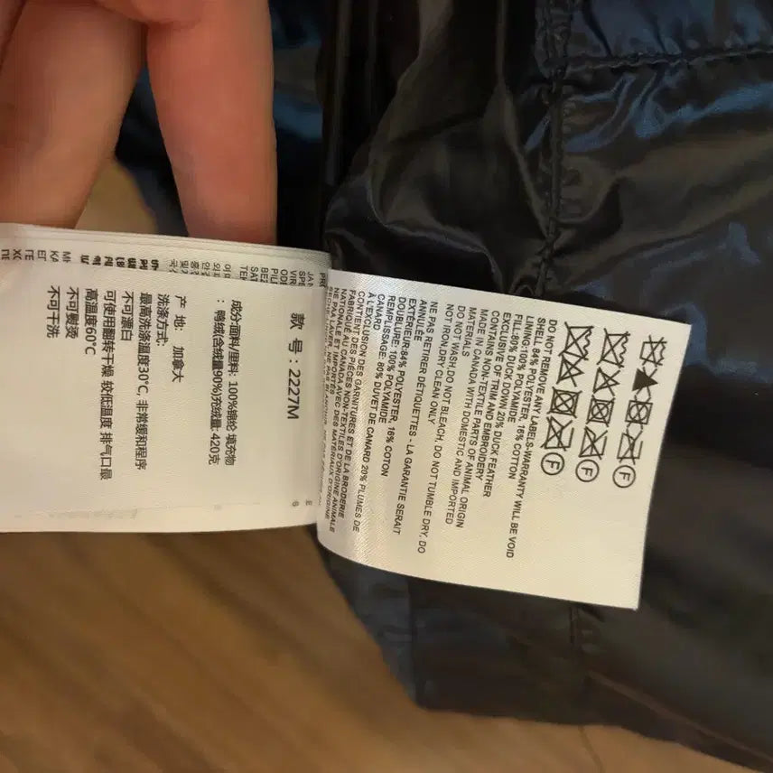 [BUNJANG] Canada Goose Croft S Padded Jacket / 캐나다구스 크로프톤 S