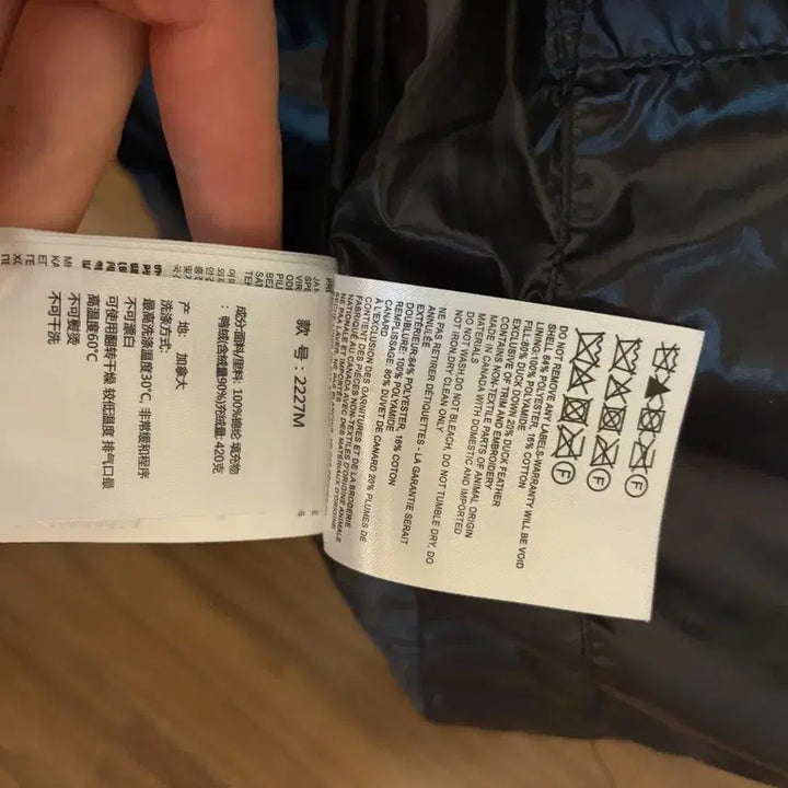 [BUNJANG] Canada Goose Croft S Padded Jacket / 캐나다구스 크로프톤 S