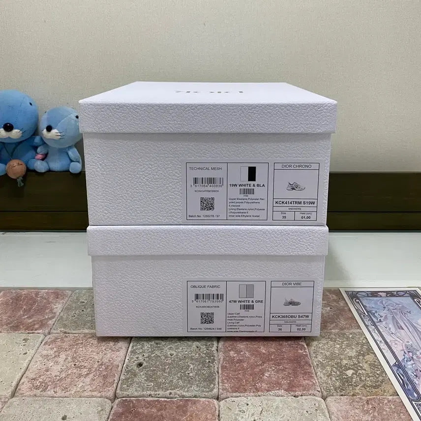 [BUNJANG] Dior Shoe Box / 디올 신발 박스(25.5x32.5x13)
