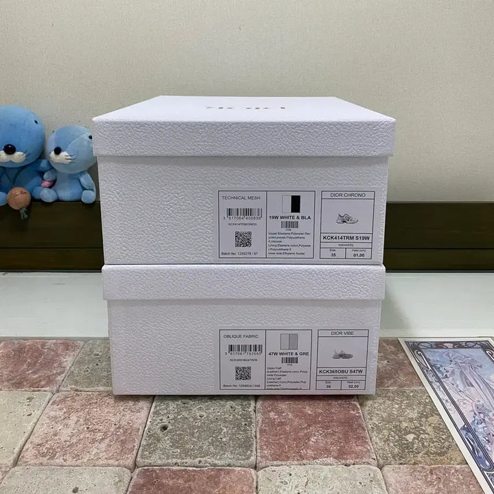 [BUNJANG] Dior Shoe Box / 디올 신발 박스(25.5x32.5x13)